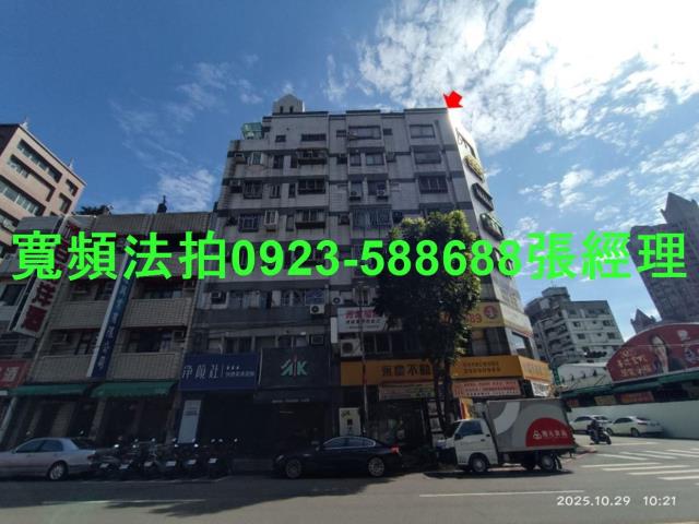 台中南屯法拍法拍屋-3