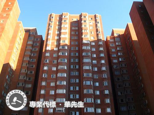 蘆竹法拍法拍屋-2