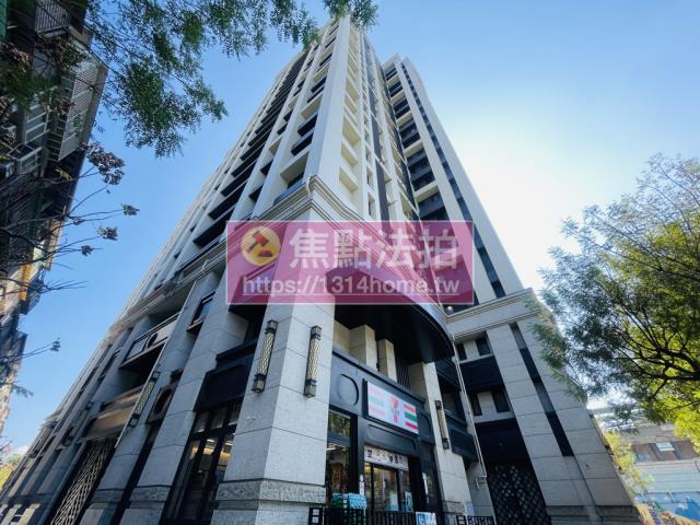 板橋法拍屋法拍-2