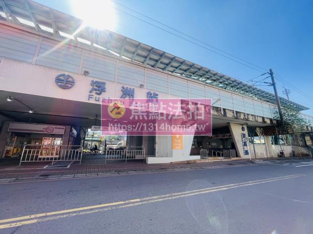 板橋法拍屋法拍-7