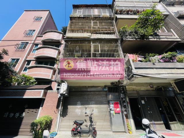 樹林拍賣法拍屋-0