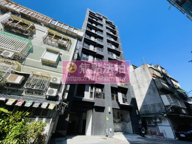 新北法拍法拍屋-1