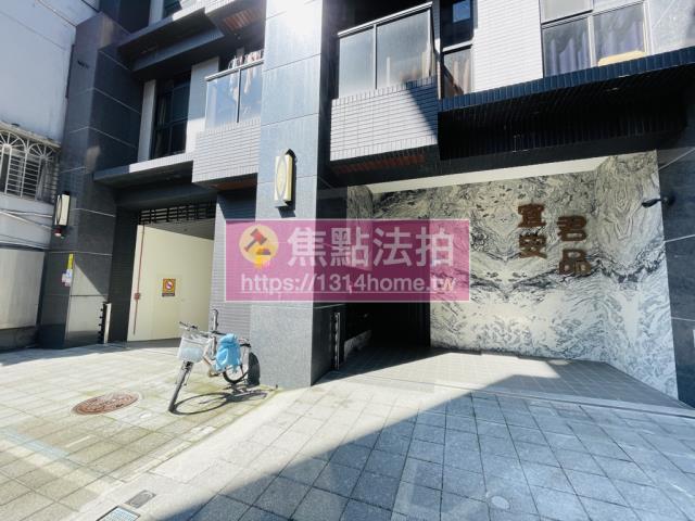 新北法拍法拍屋-6