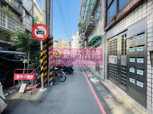 新北法拍法拍屋-8