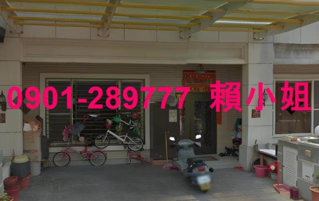 苗栗法拍屋拍賣-1