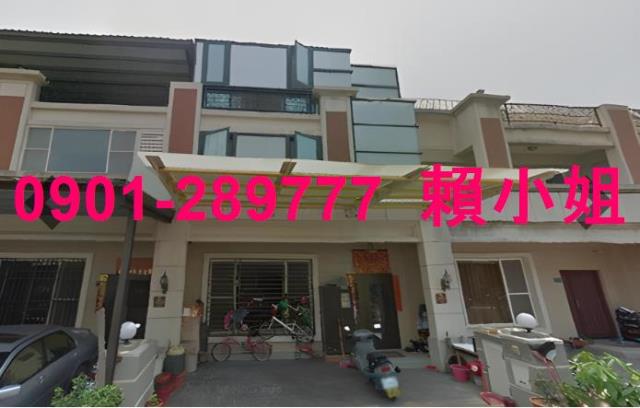 苗栗法拍屋拍賣-2