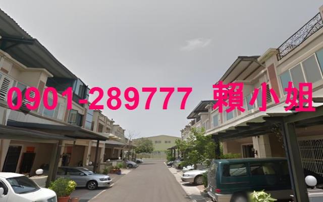 苗栗法拍屋拍賣-3