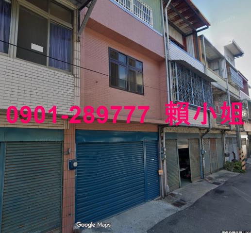 苗栗竹南法拍法拍屋-3