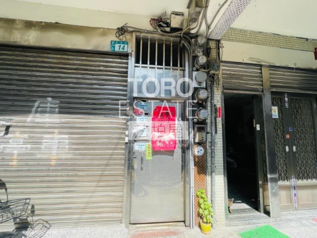 新北樹林法拍法拍屋-1