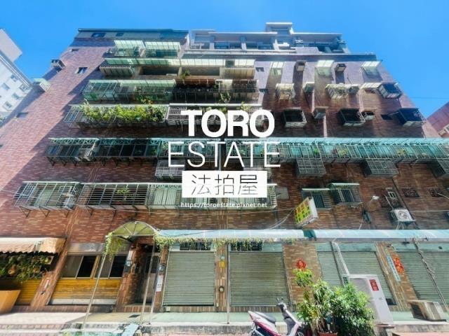 新北蘆洲法拍屋法拍-0