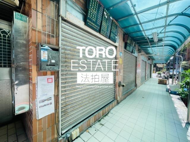 新北蘆洲法拍屋法拍-2