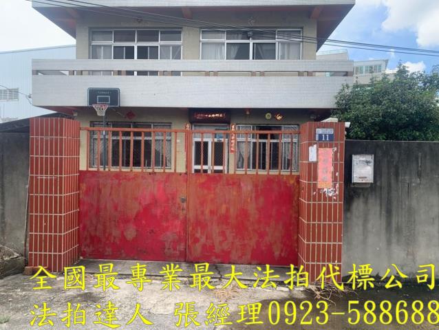 台中潭子法拍法拍屋-1