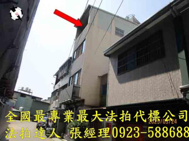 台中大雅法拍法拍屋-1