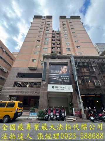 臺中市西區大墩19街7號十三樓之1