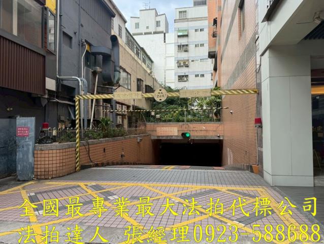 台中西區法拍屋法拍-2