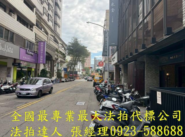 台中西區法拍屋法拍-4