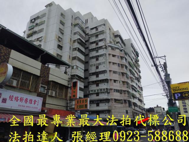 台中大里法拍屋法拍-1