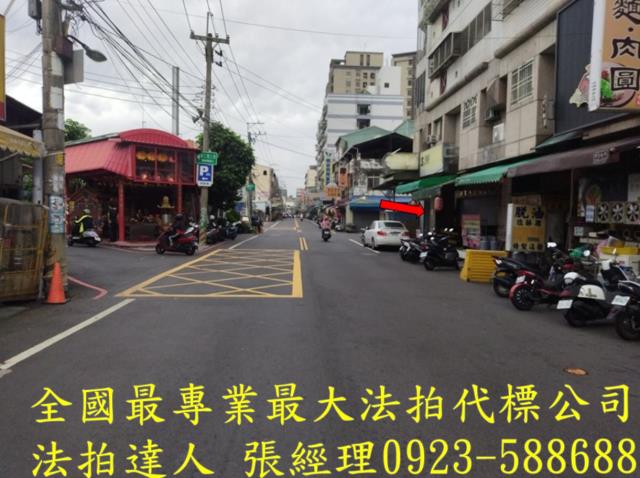 台中大里法拍屋法拍-2