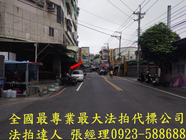 台中大里法拍屋法拍-3