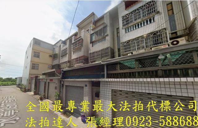 清水區高美路315巷87號法拍朝東南2樓透天農舍近三田國小