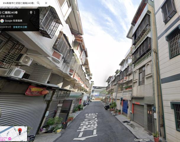 高雄仁武法拍屋拍賣-3