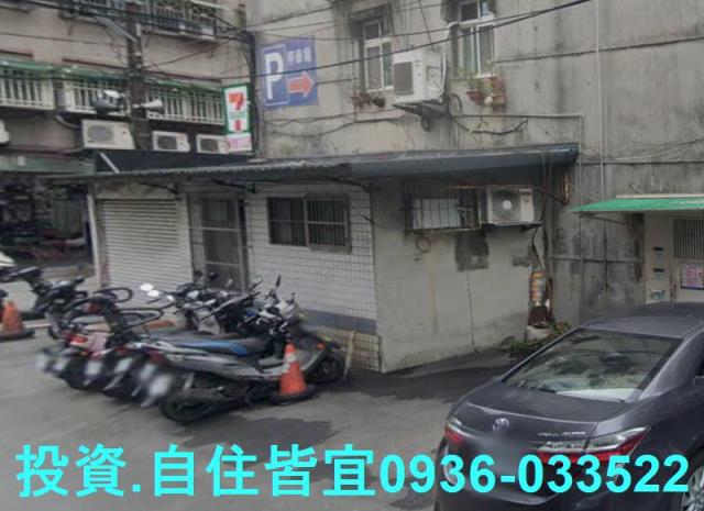 新北樹林法拍法拍屋-5