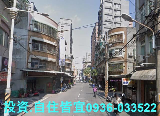 新北樹林法拍法拍屋-6