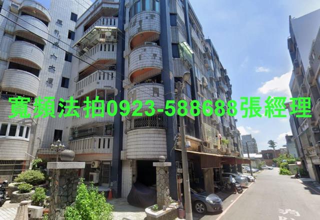 苗栗竹南法拍屋法拍-1