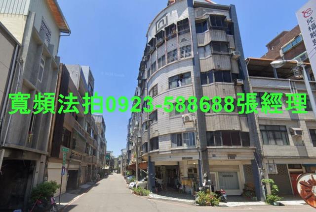 苗栗竹南法拍屋法拍-2