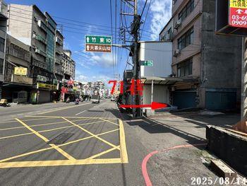 東區法拍屋法拍-1