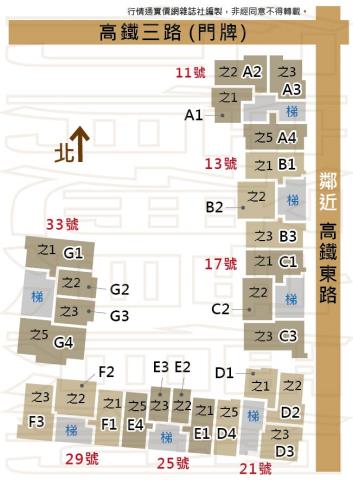烏日法拍屋拍賣-6