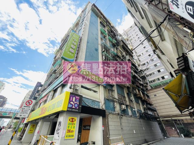 中山區法拍屋法拍-3