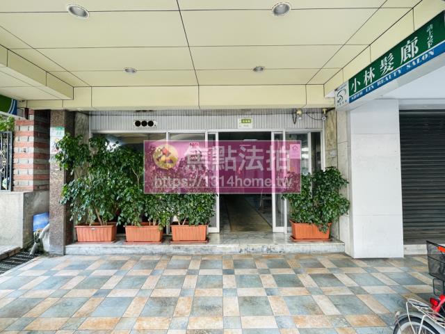 中山區法拍屋法拍-5