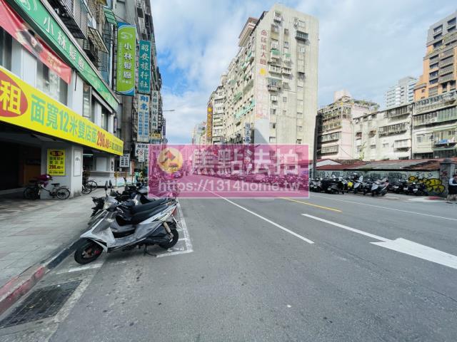 中山區法拍屋法拍-7