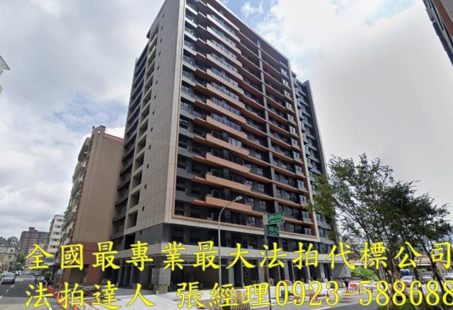 桃園區拍賣法拍屋-0