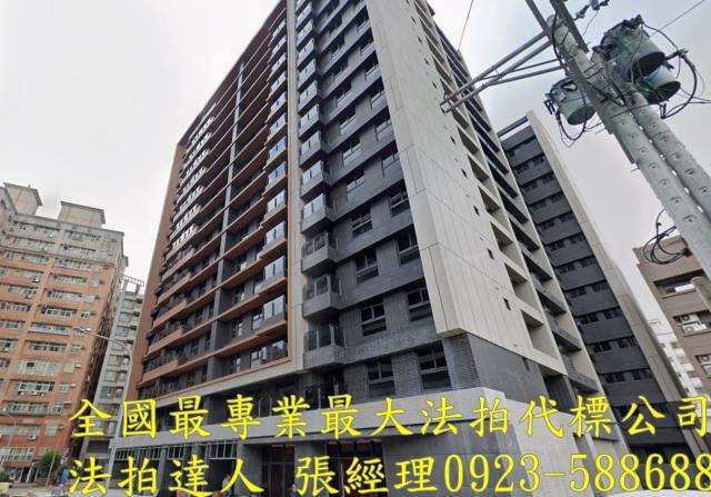 桃園區拍賣法拍屋-1