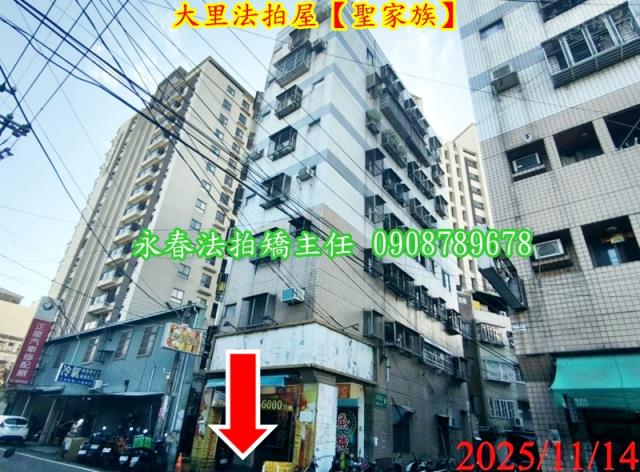 大里法拍法拍屋-3