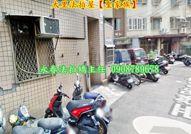 大里法拍法拍屋-7