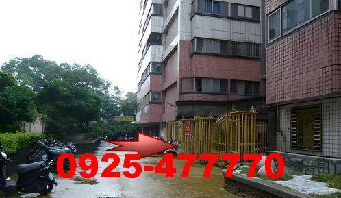 楊梅法拍屋法拍-9