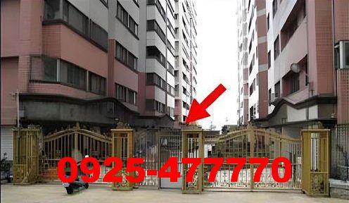 楊梅法拍屋法拍-0