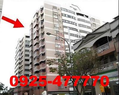 楊梅法拍屋法拍-3