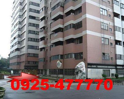 楊梅法拍屋法拍-5