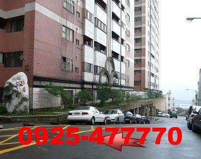 楊梅法拍屋法拍-7