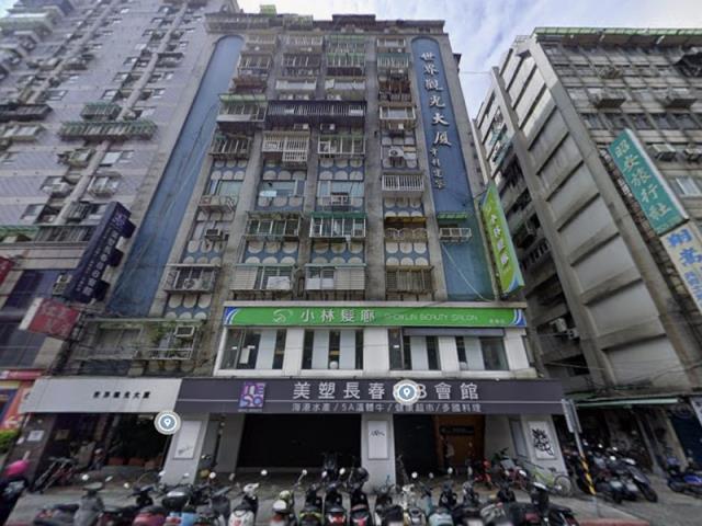 中山區法拍屋拍賣-2