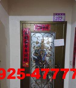 桃園法拍法拍屋-0