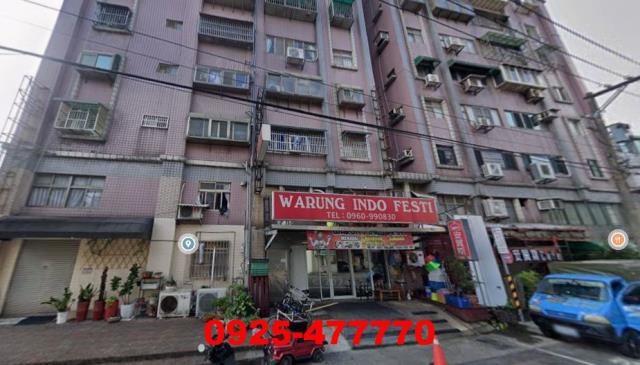 桃園法拍法拍屋-4