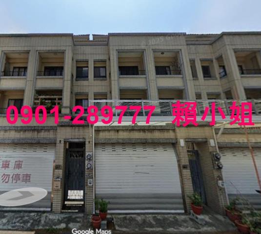 苗栗法拍法拍屋-1