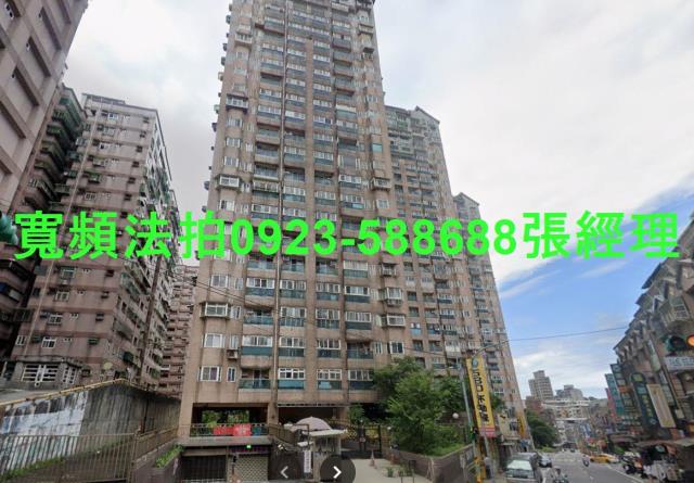 基隆法拍法拍屋-1