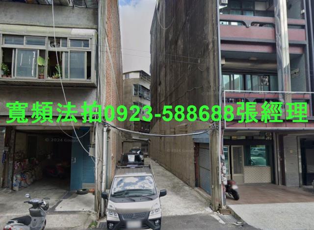 頭份市法拍屋信東路公寓優室法拍林小陽