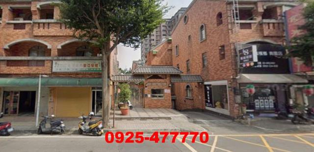 桃園中壢法拍法拍屋-2